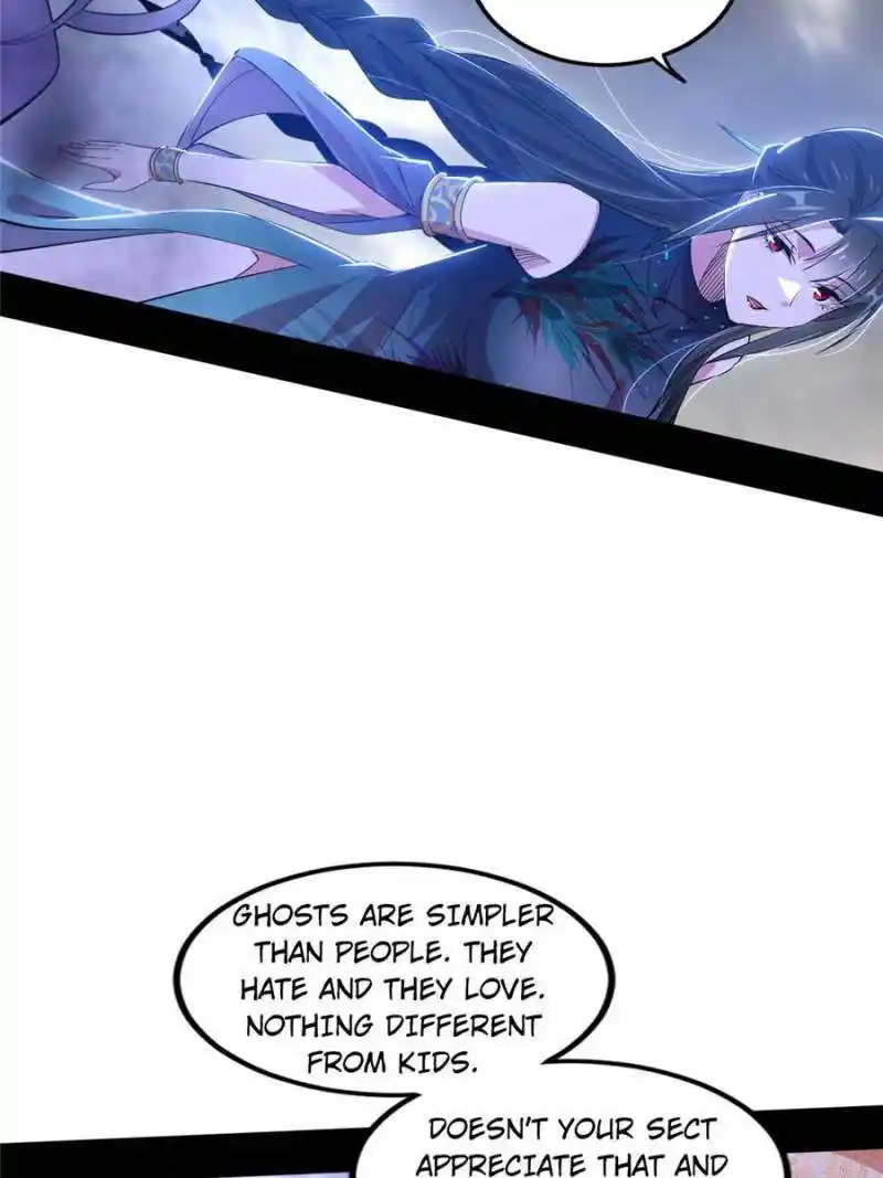 I’m An Evil God Chapter 372