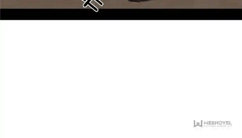 I’m An Evil God Chapter 373