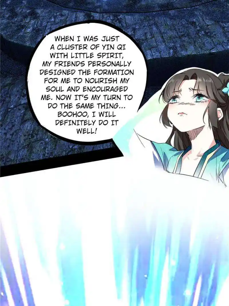 I’m An Evil God Chapter 373