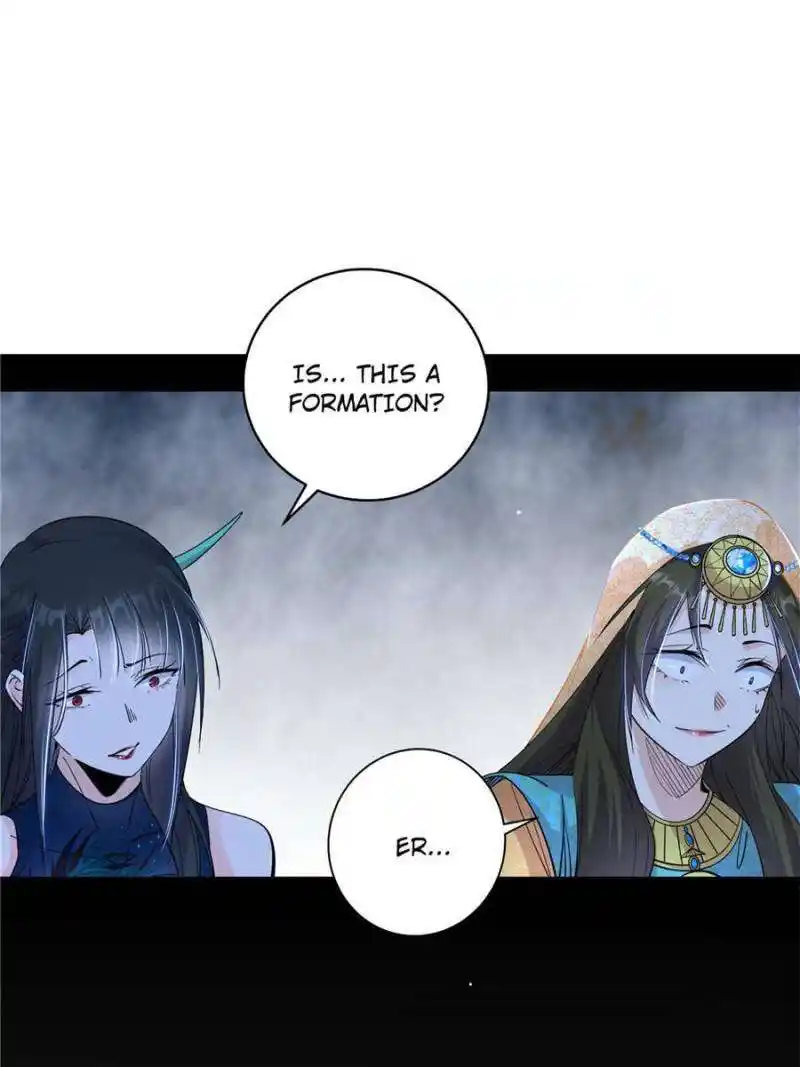 I’m An Evil God Chapter 373