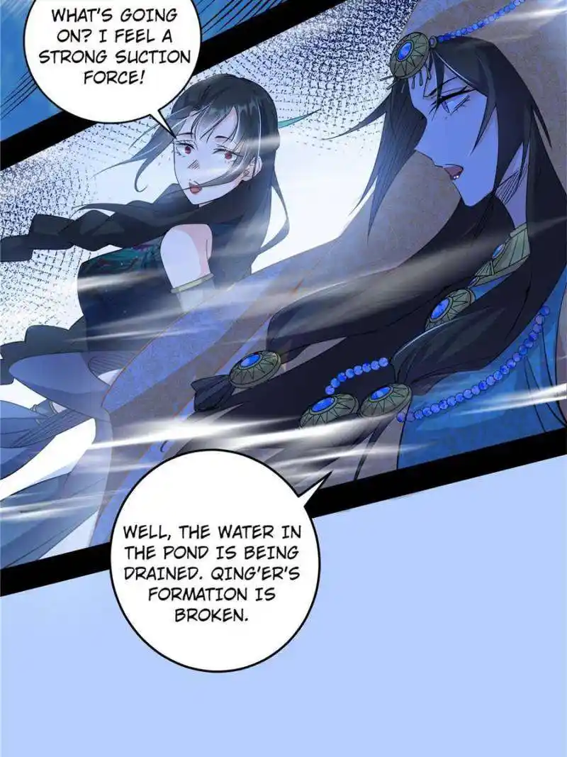 I’m An Evil God Chapter 373