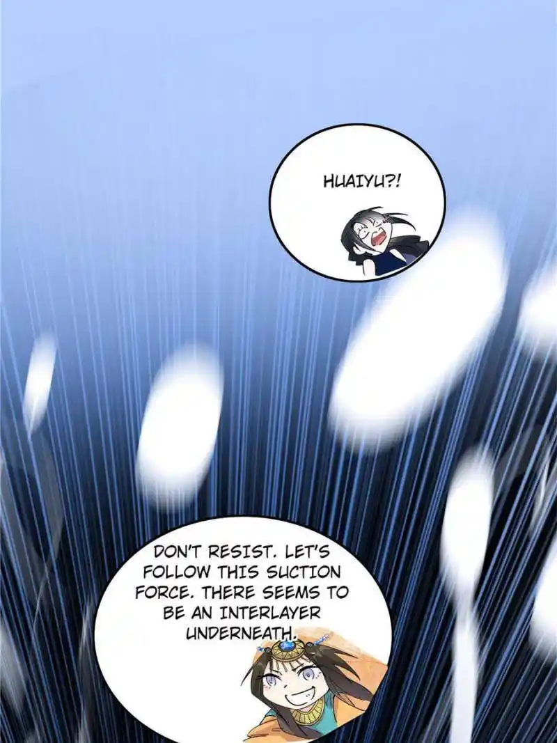 I’m An Evil God Chapter 373