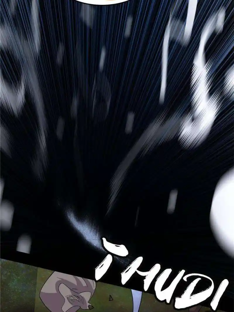 I’m An Evil God Chapter 373