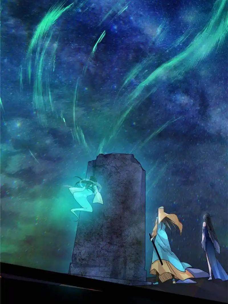 I’m An Evil God Chapter 373