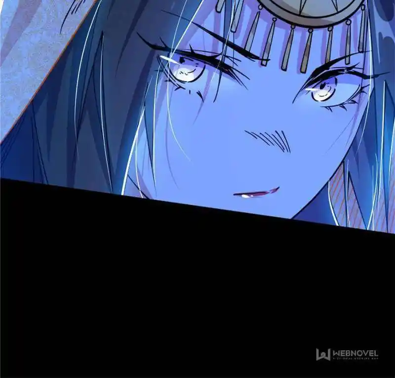 I’m An Evil God Chapter 373