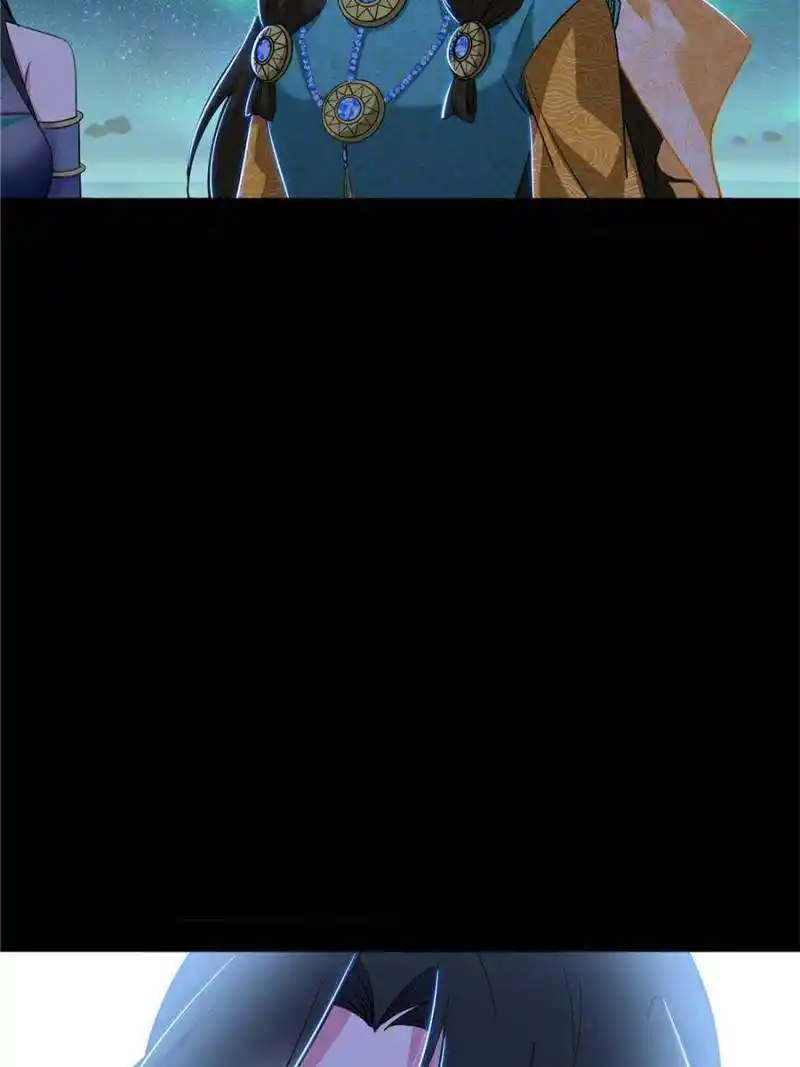 I’m An Evil God Chapter 374