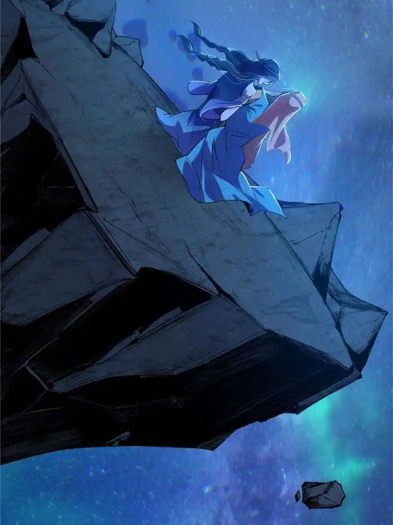 I’m An Evil God Chapter 374