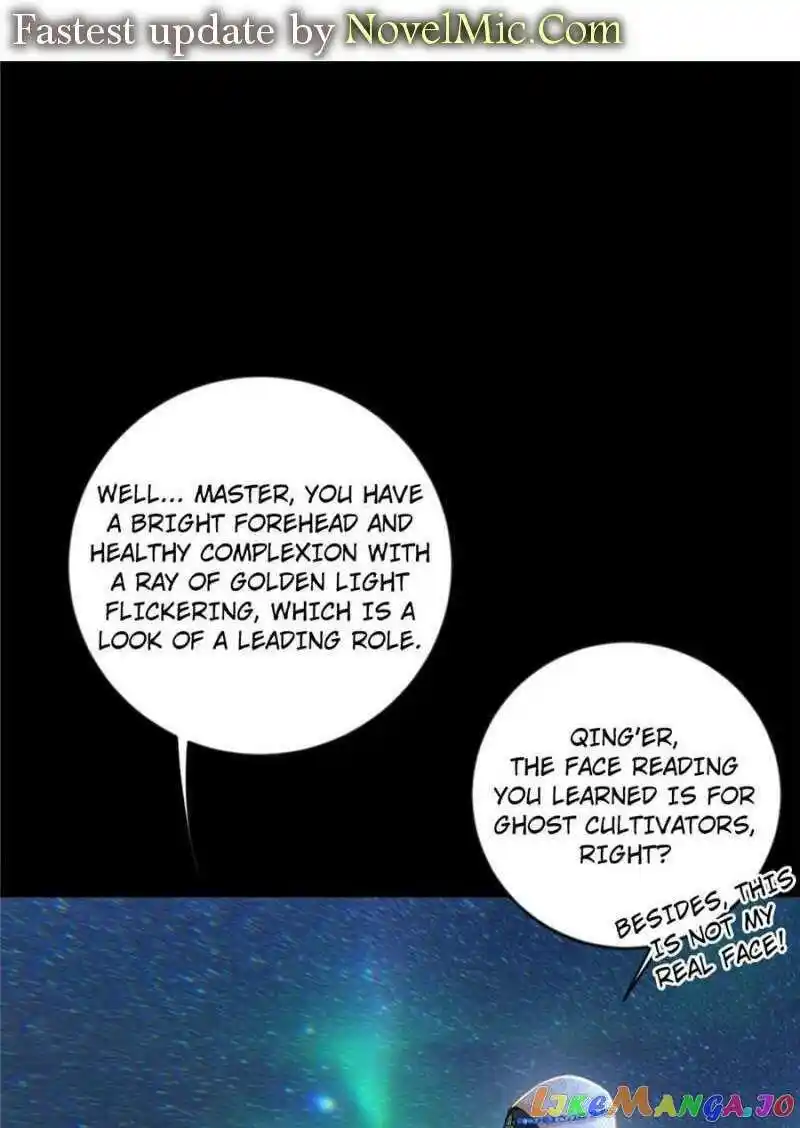 I’m An Evil God Chapter 375