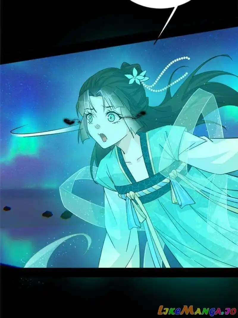 I’m An Evil God Chapter 375