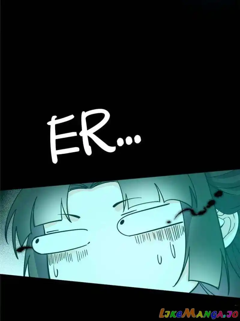 I’m An Evil God Chapter 375