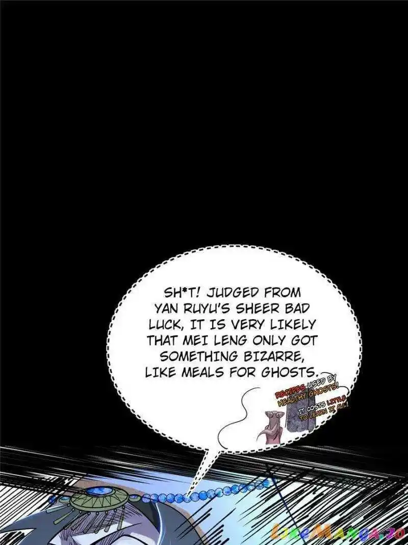 I’m An Evil God Chapter 375