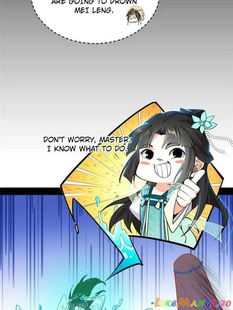 I’m An Evil God Chapter 375