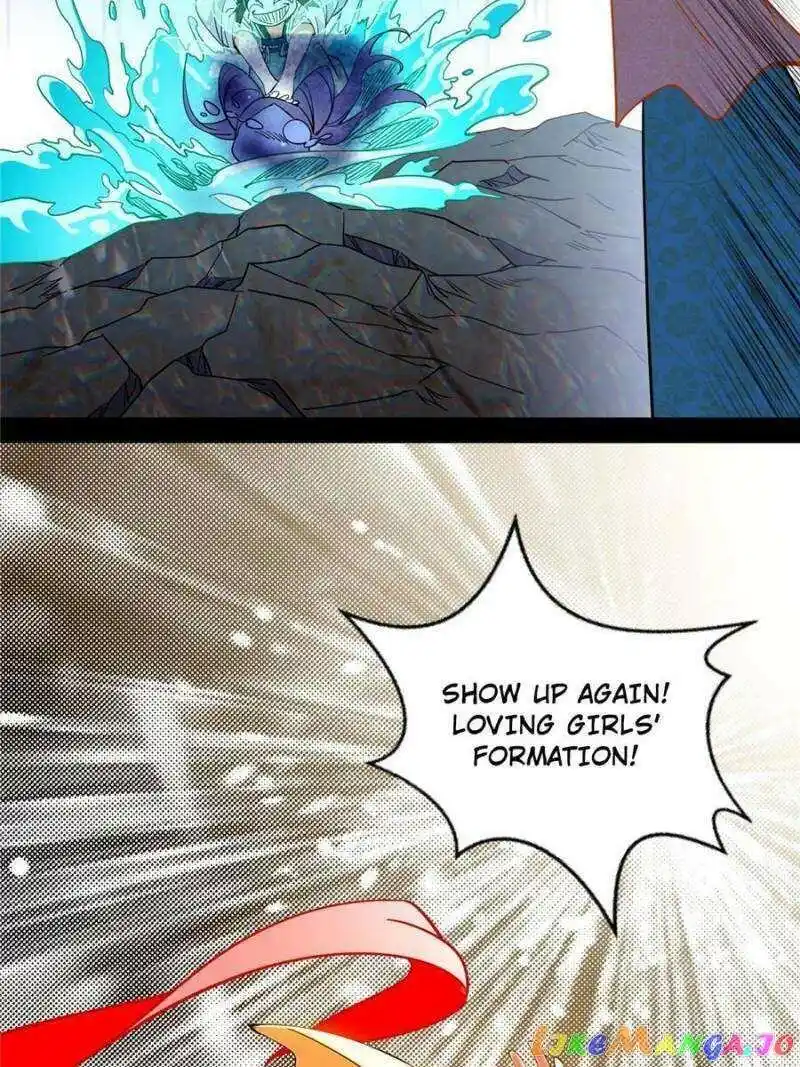 I’m An Evil God Chapter 375