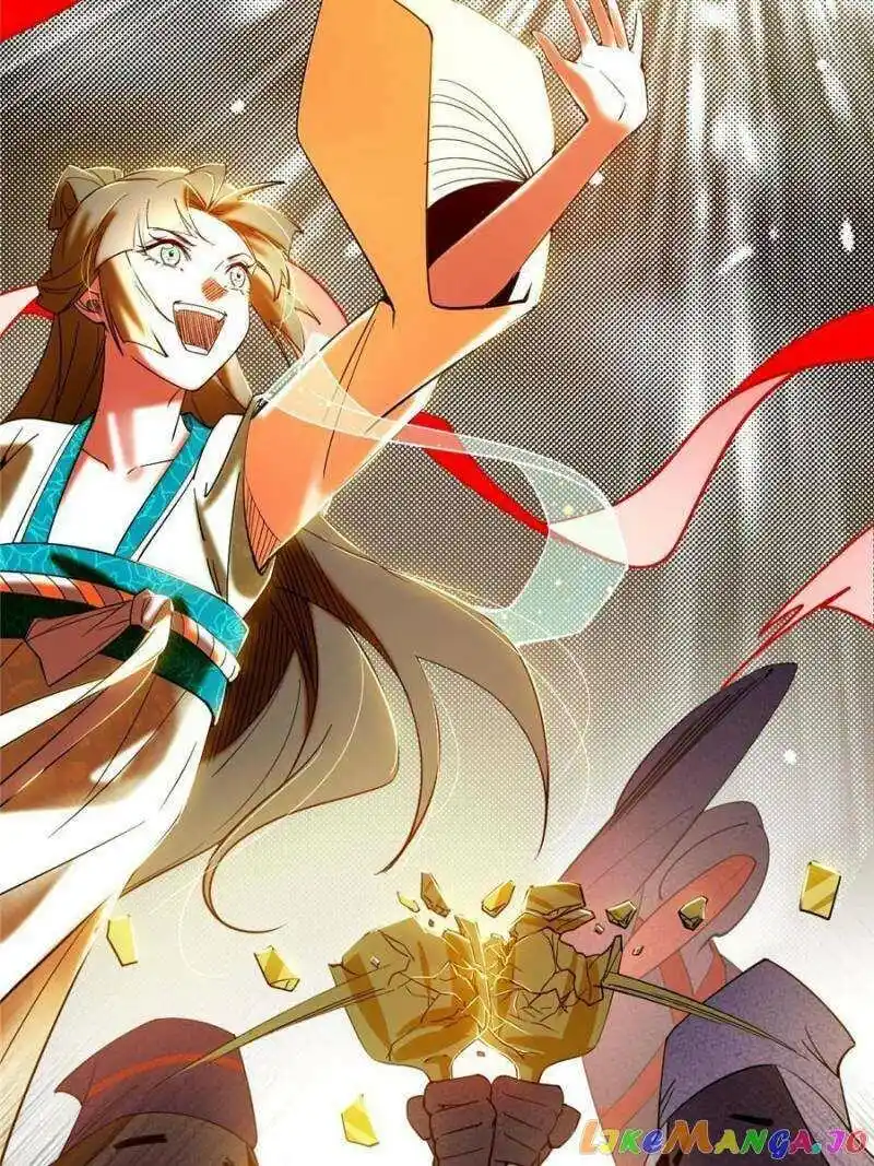 I’m An Evil God Chapter 375