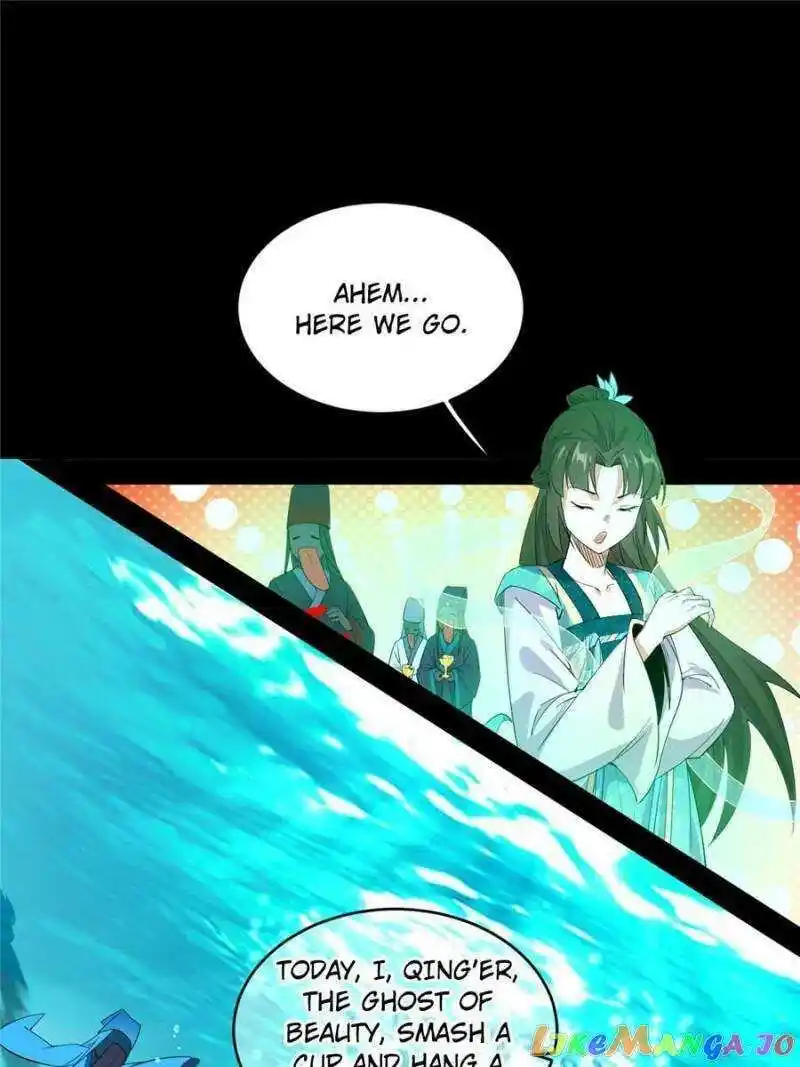 I’m An Evil God Chapter 375