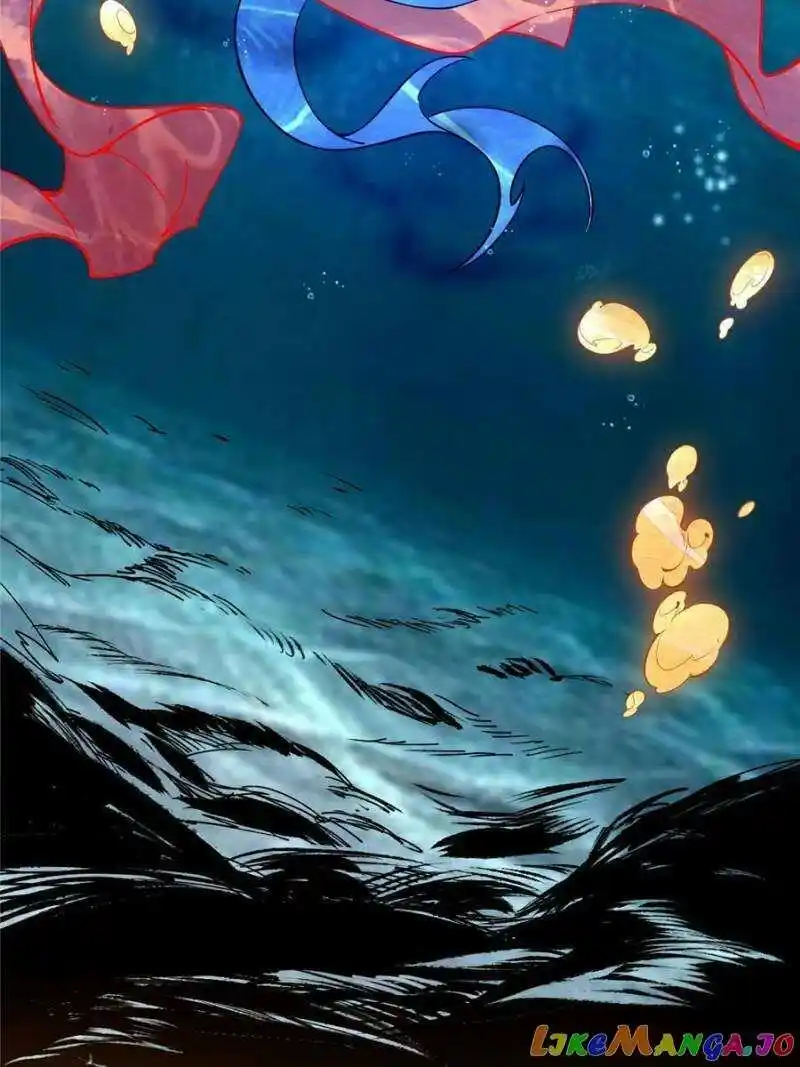 I’m An Evil God Chapter 375