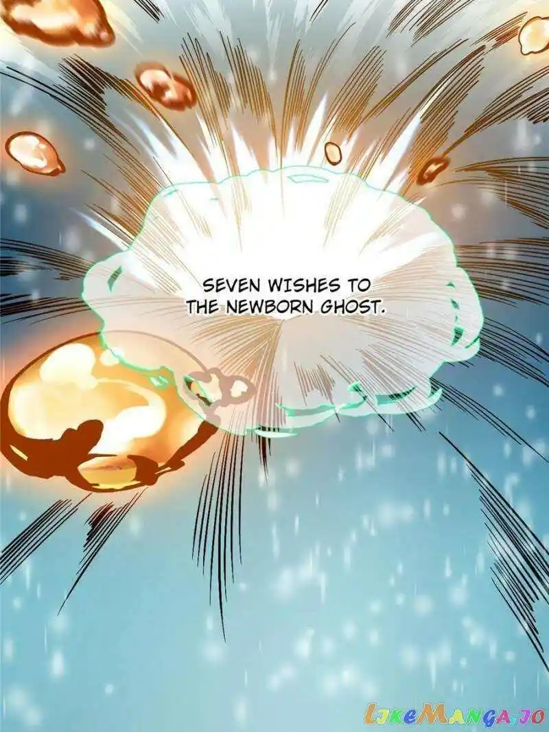 I’m An Evil God Chapter 375