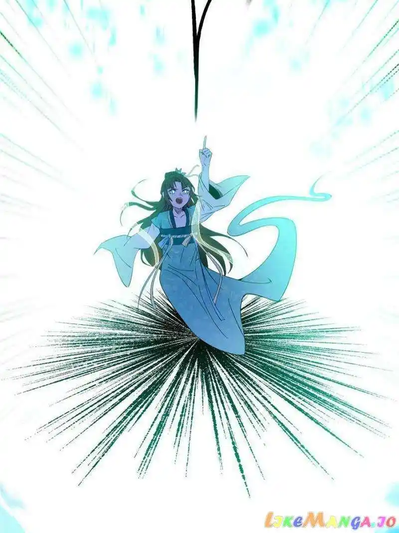 I’m An Evil God Chapter 375