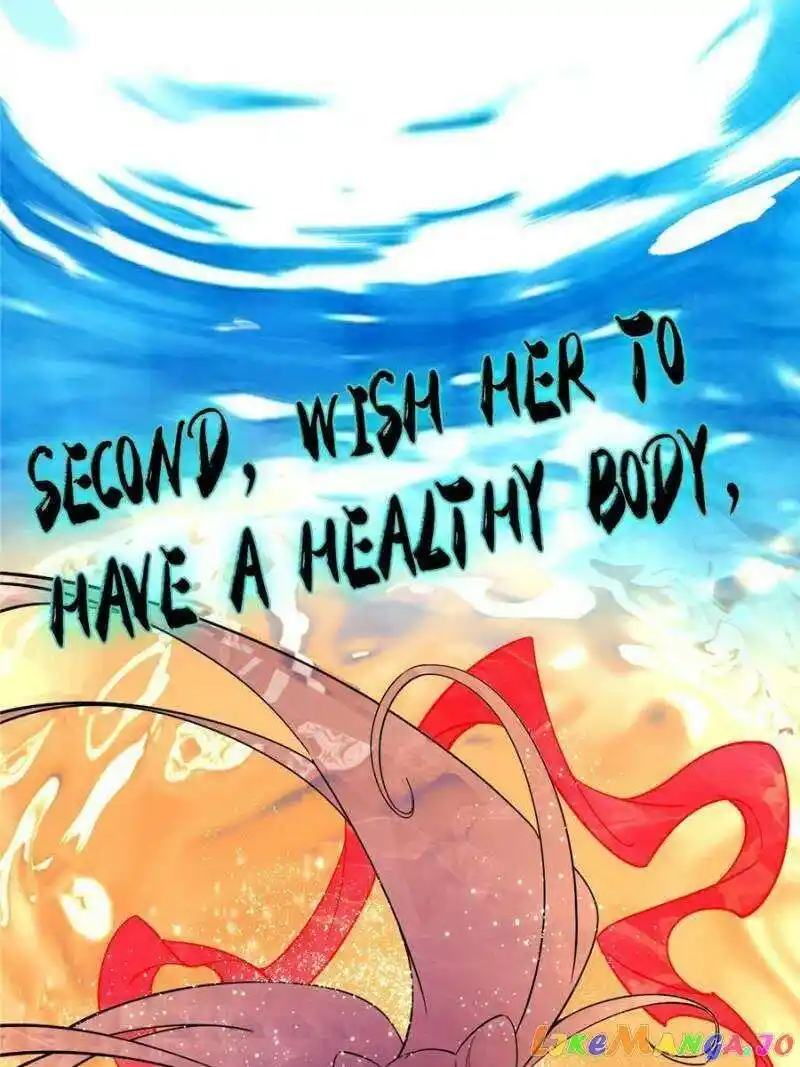 I’m An Evil God Chapter 375