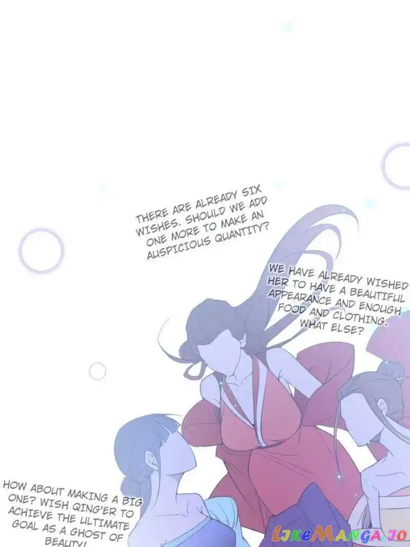 I’m An Evil God Chapter 375