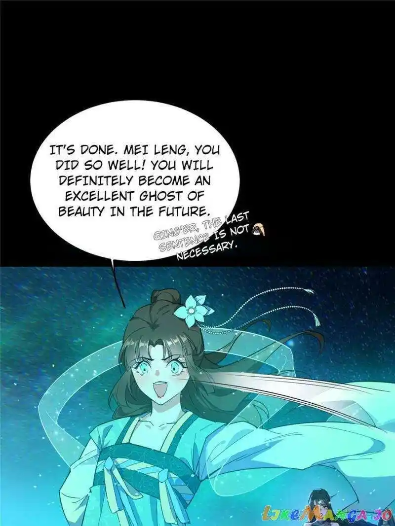 I’m An Evil God Chapter 375