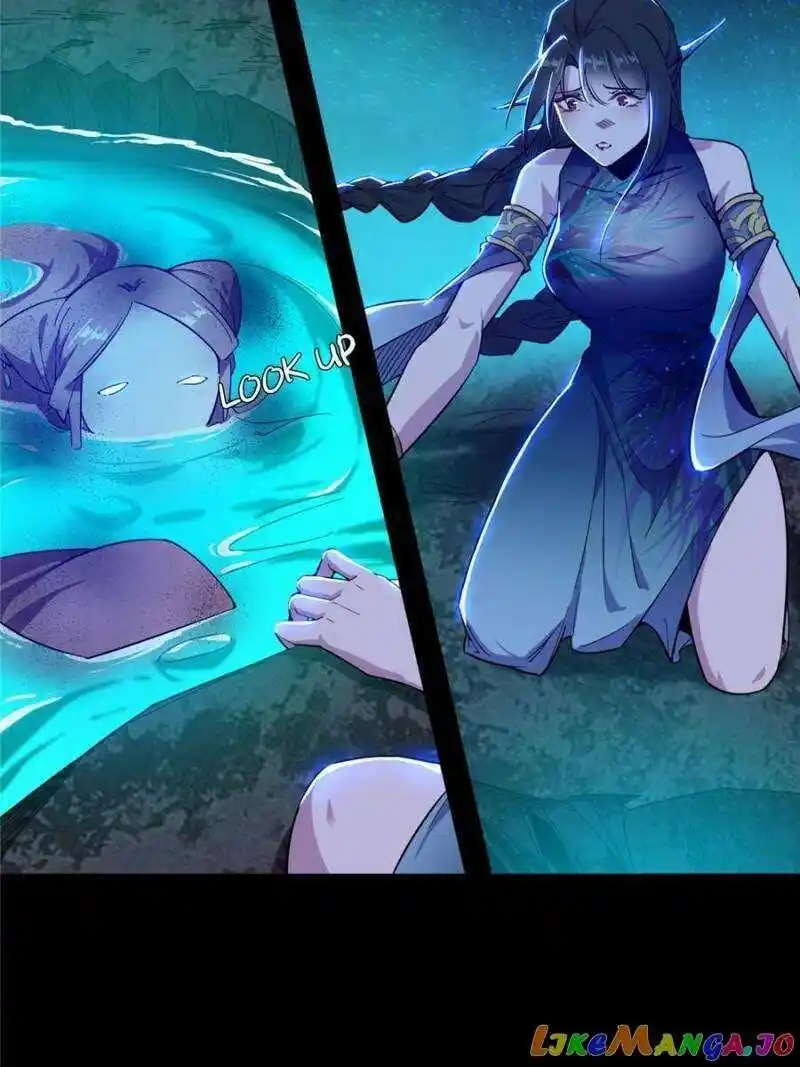 I’m An Evil God Chapter 375