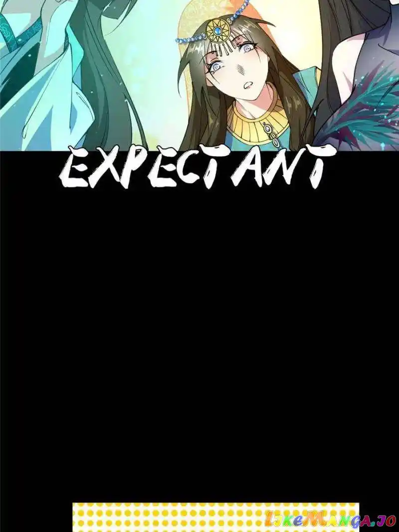 I’m An Evil God Chapter 375