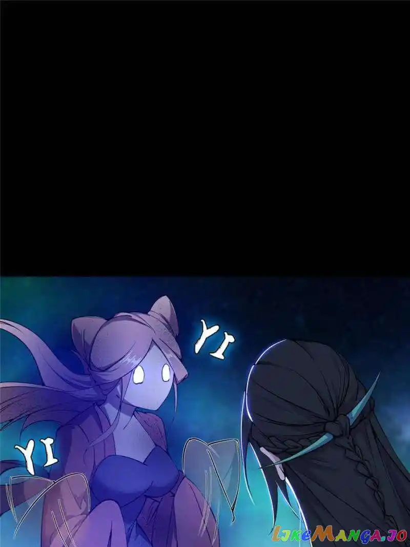 I’m An Evil God Chapter 375