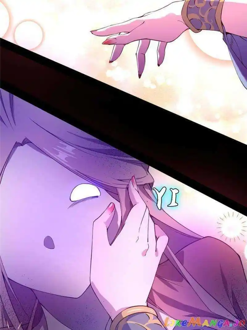 I’m An Evil God Chapter 375