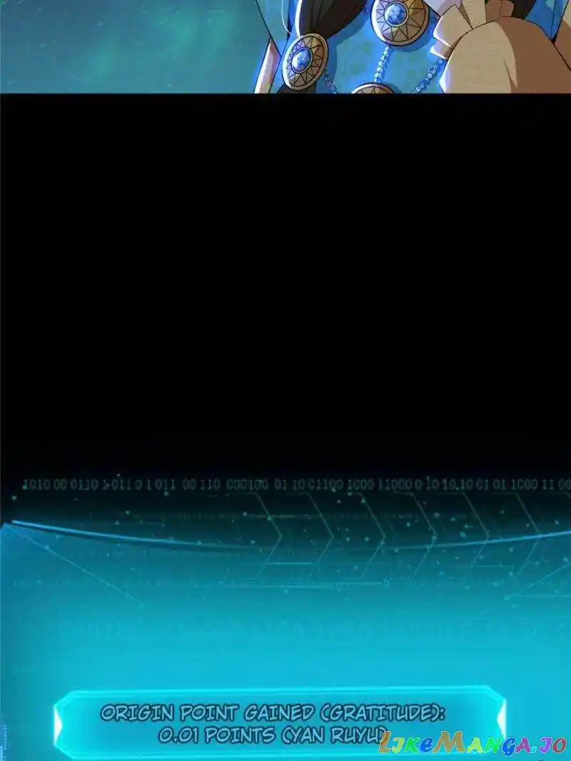 I’m An Evil God Chapter 375