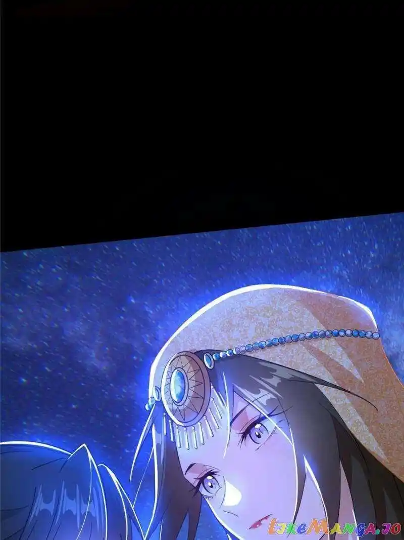 I’m An Evil God Chapter 375