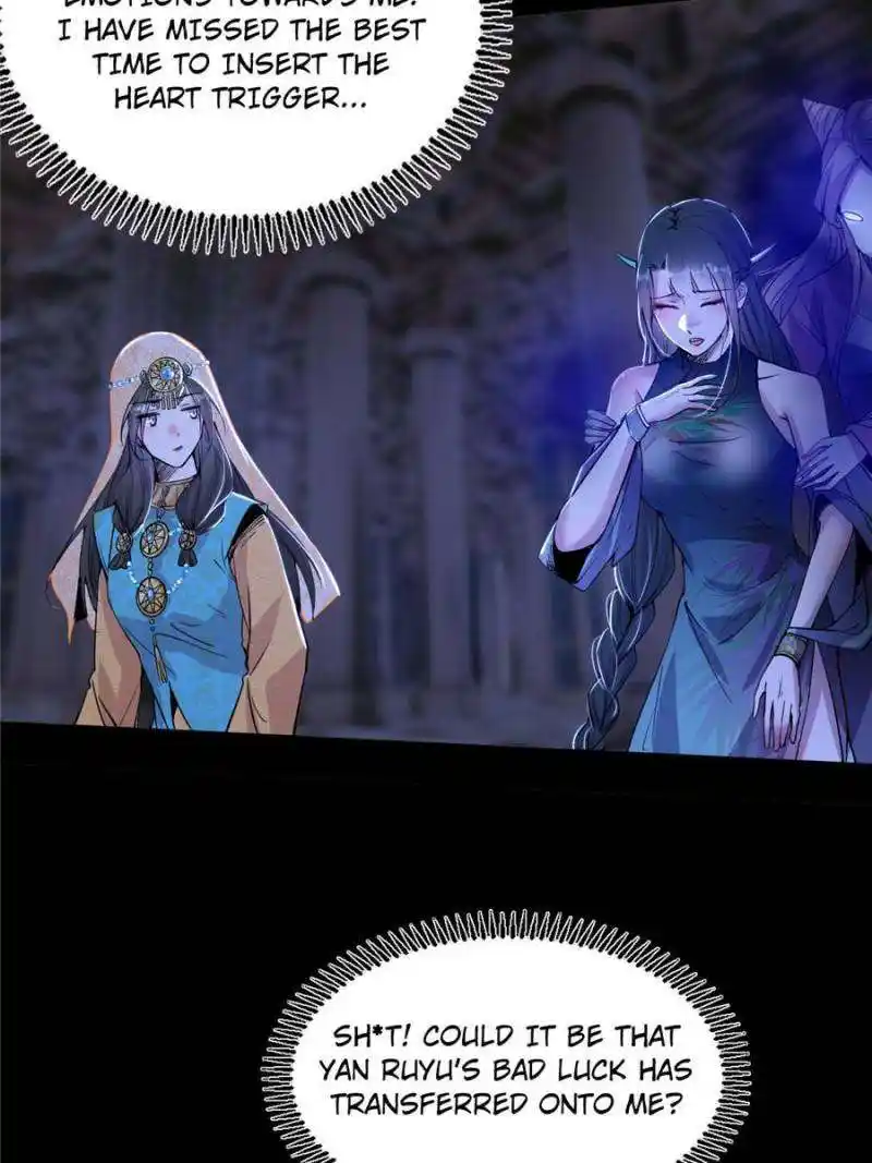 I’m An Evil God Chapter 376