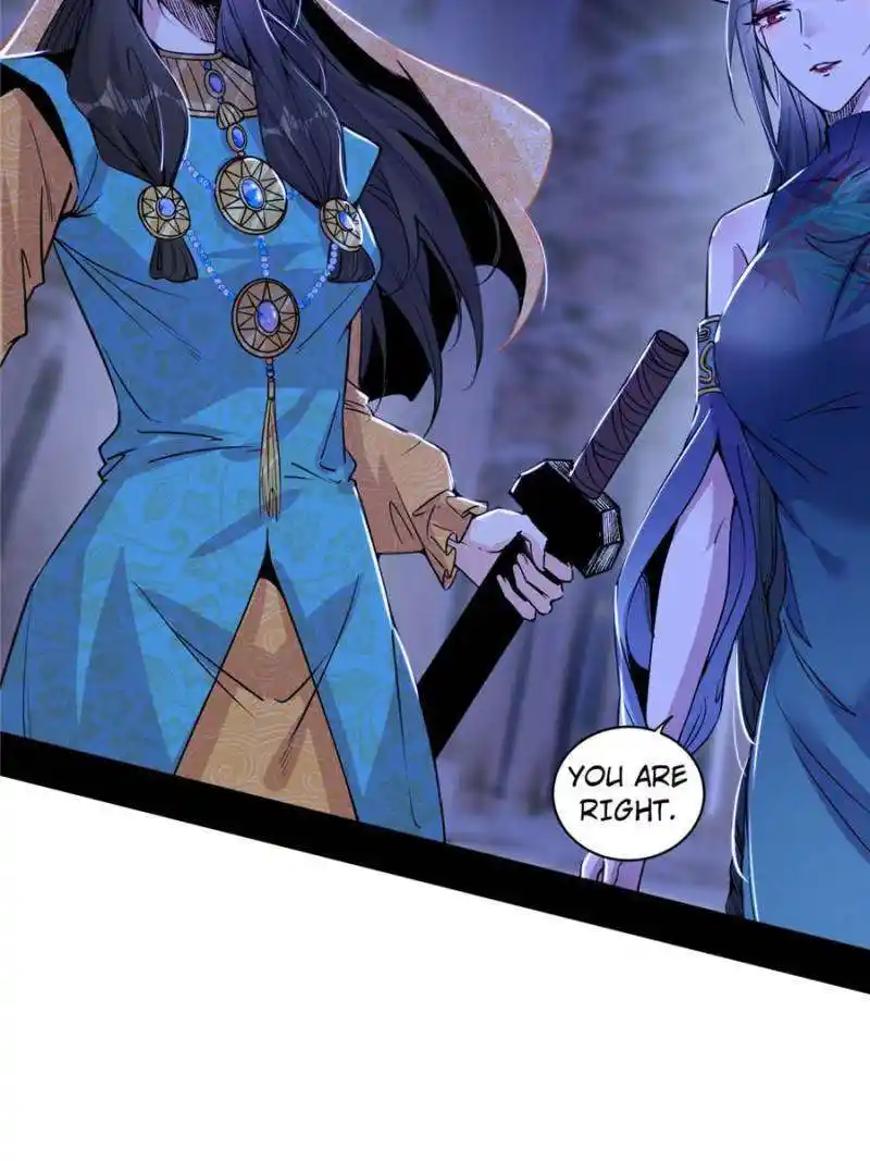 I’m An Evil God Chapter 376