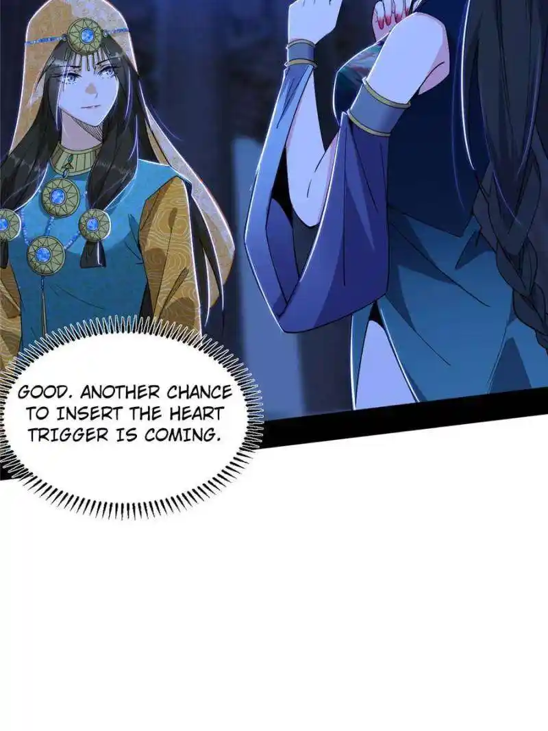 I’m An Evil God Chapter 376