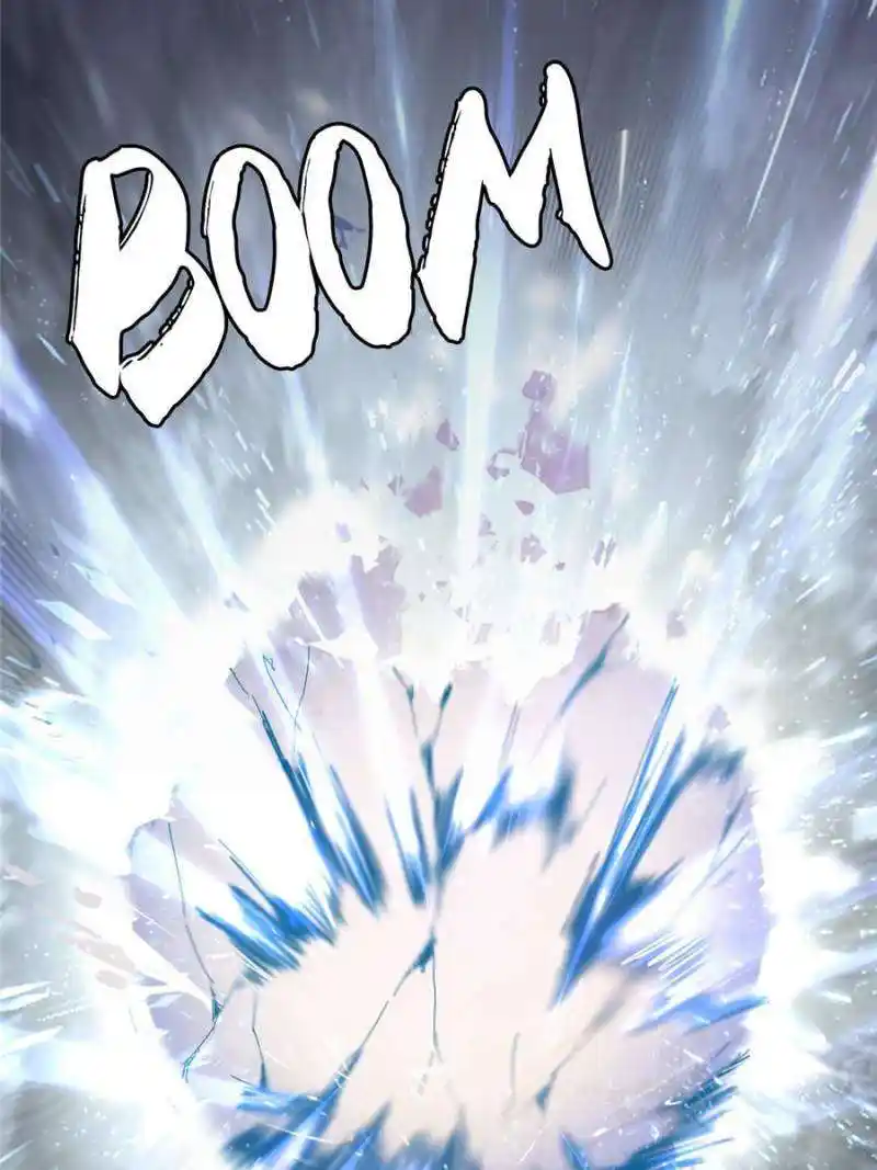 I’m An Evil God Chapter 376