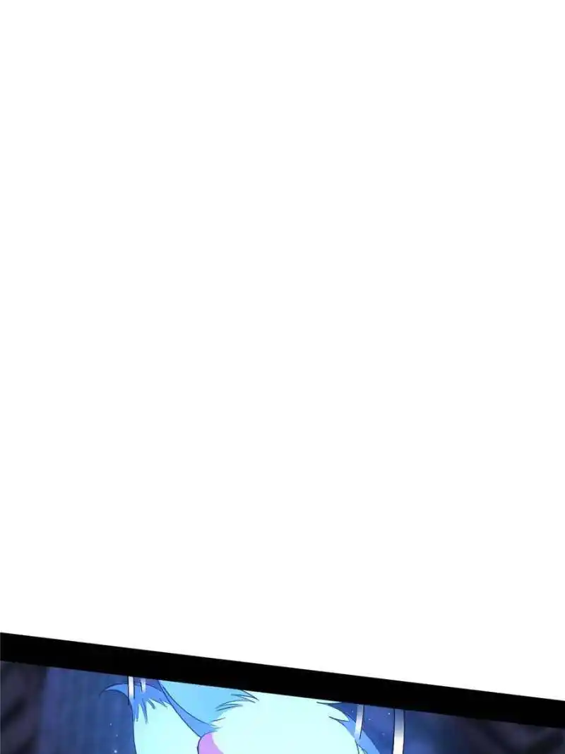 I’m An Evil God Chapter 376