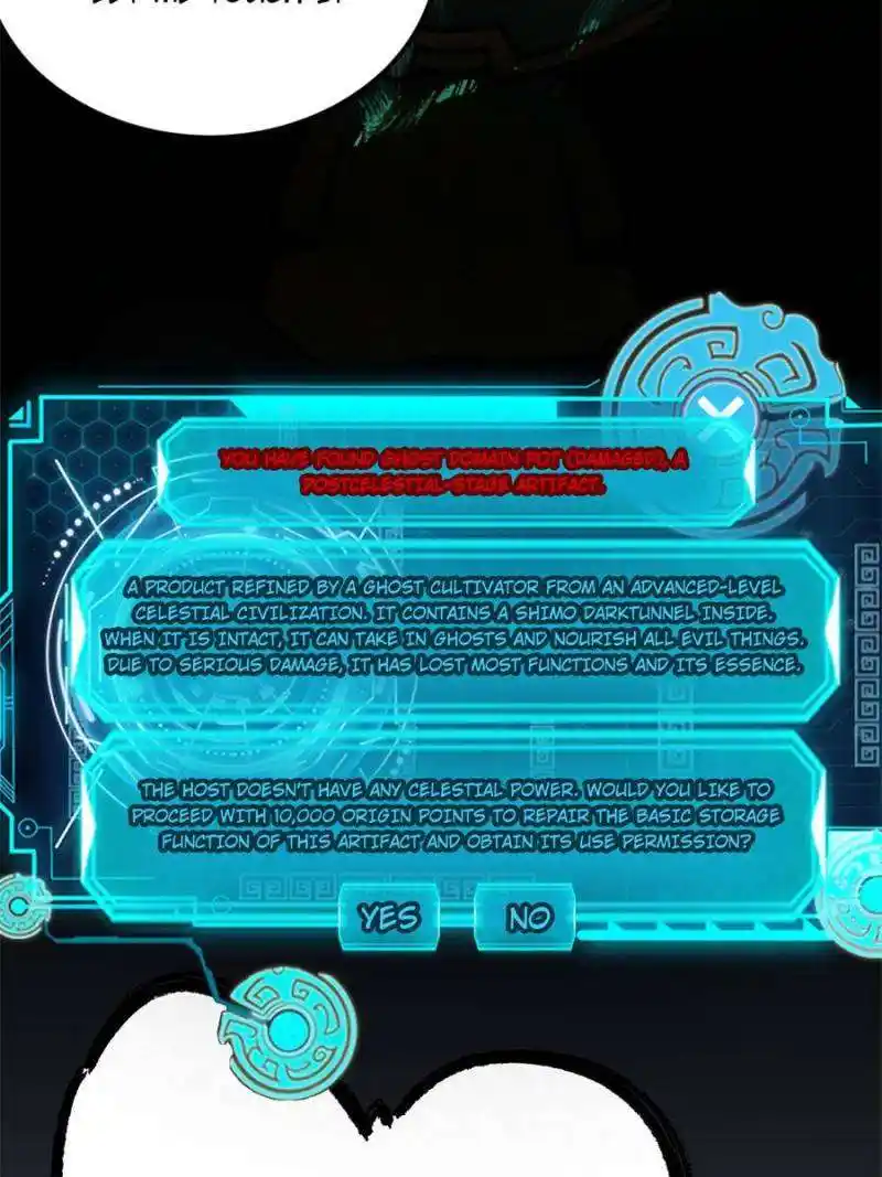 I’m An Evil God Chapter 377