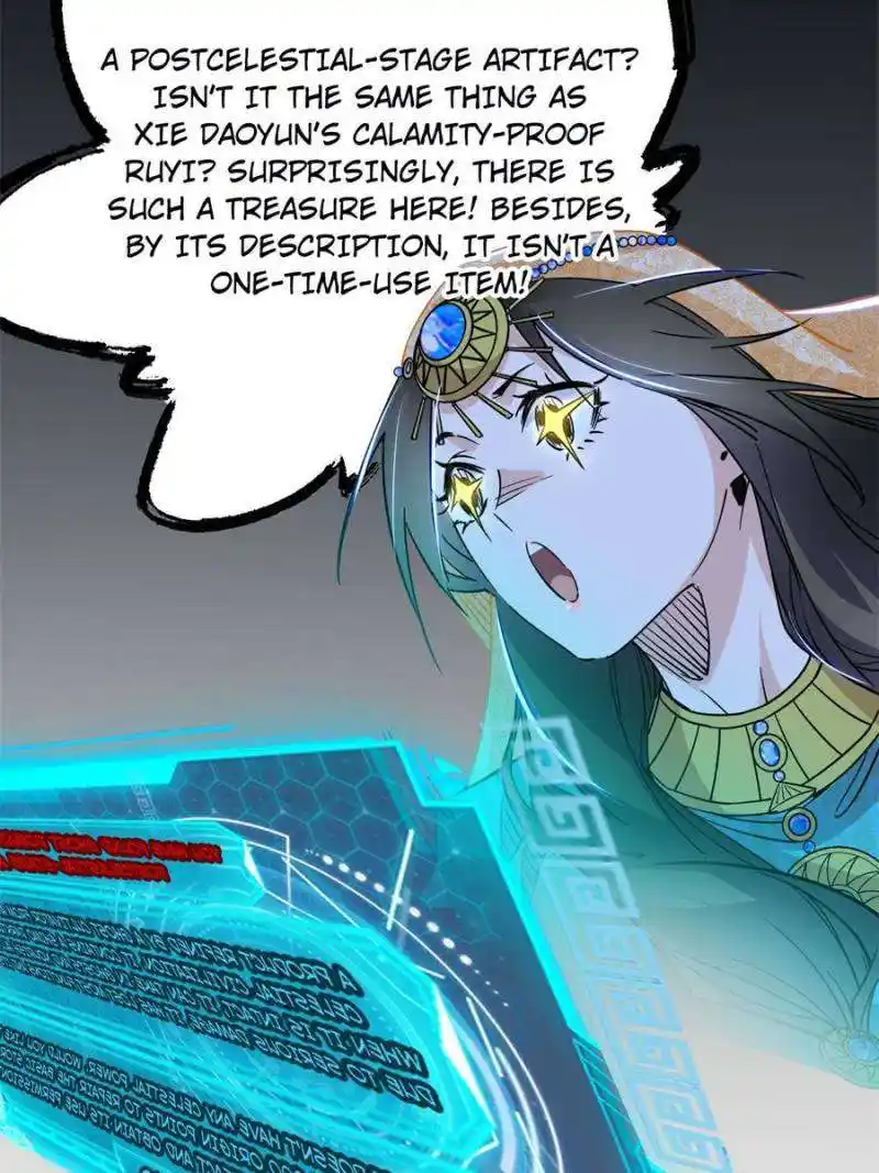 I’m An Evil God Chapter 377