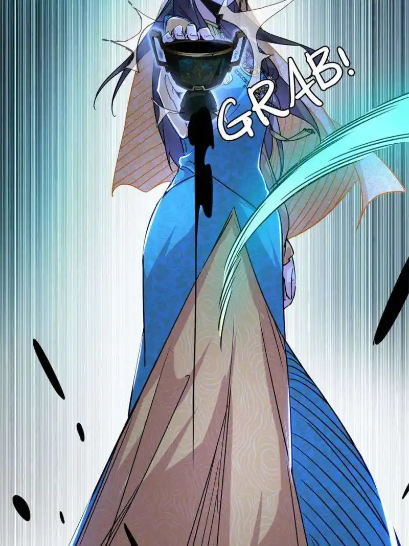 I’m An Evil God Chapter 377