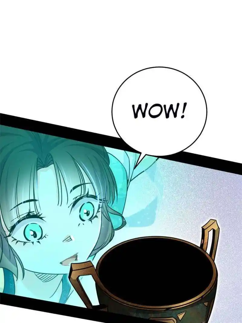 I’m An Evil God Chapter 377