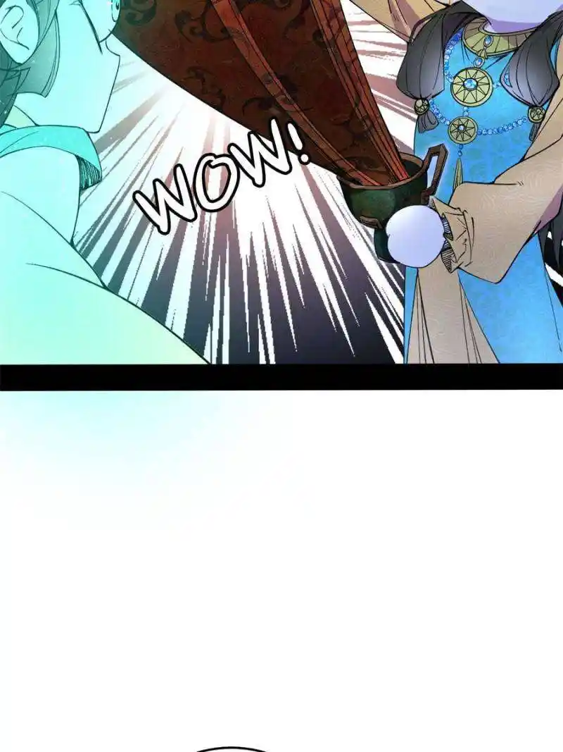 I’m An Evil God Chapter 377