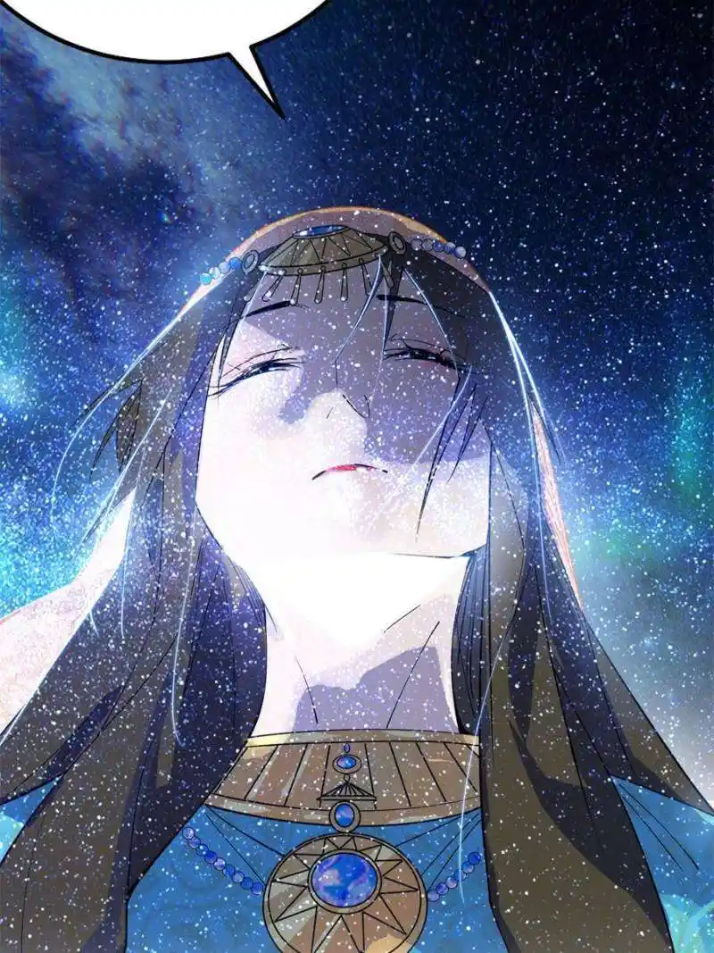 I’m An Evil God Chapter 377