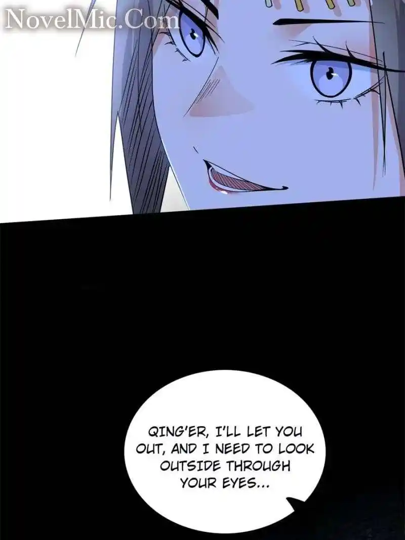 I’m An Evil God Chapter 377