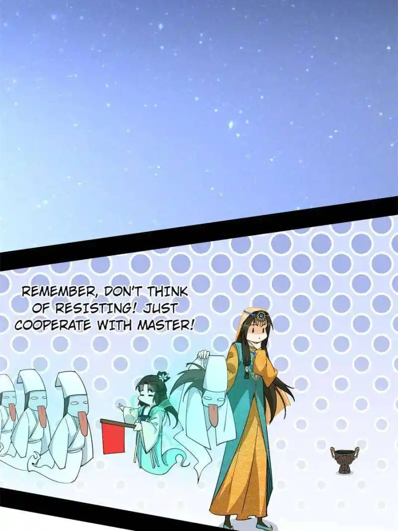 I’m An Evil God Chapter 377