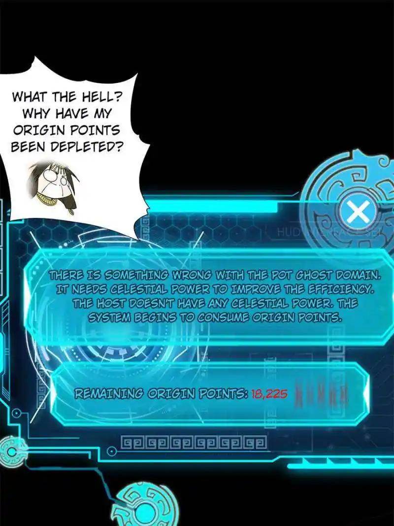 I’m An Evil God Chapter 377