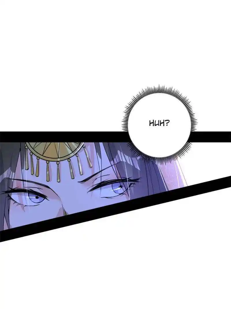 I’m An Evil God Chapter 378