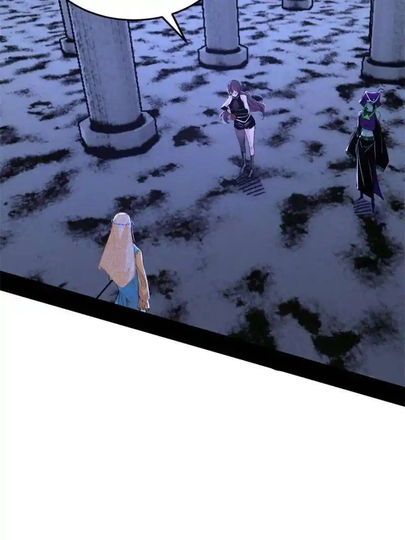 I’m An Evil God Chapter 378