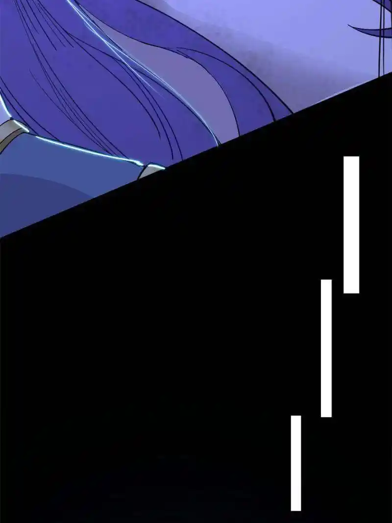 I’m An Evil God Chapter 378