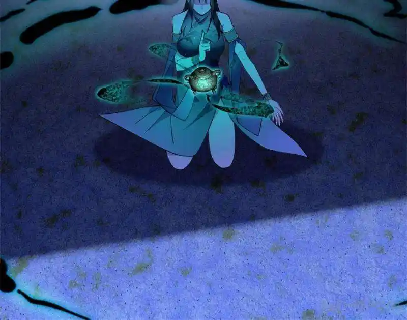 I’m An Evil God Chapter 378