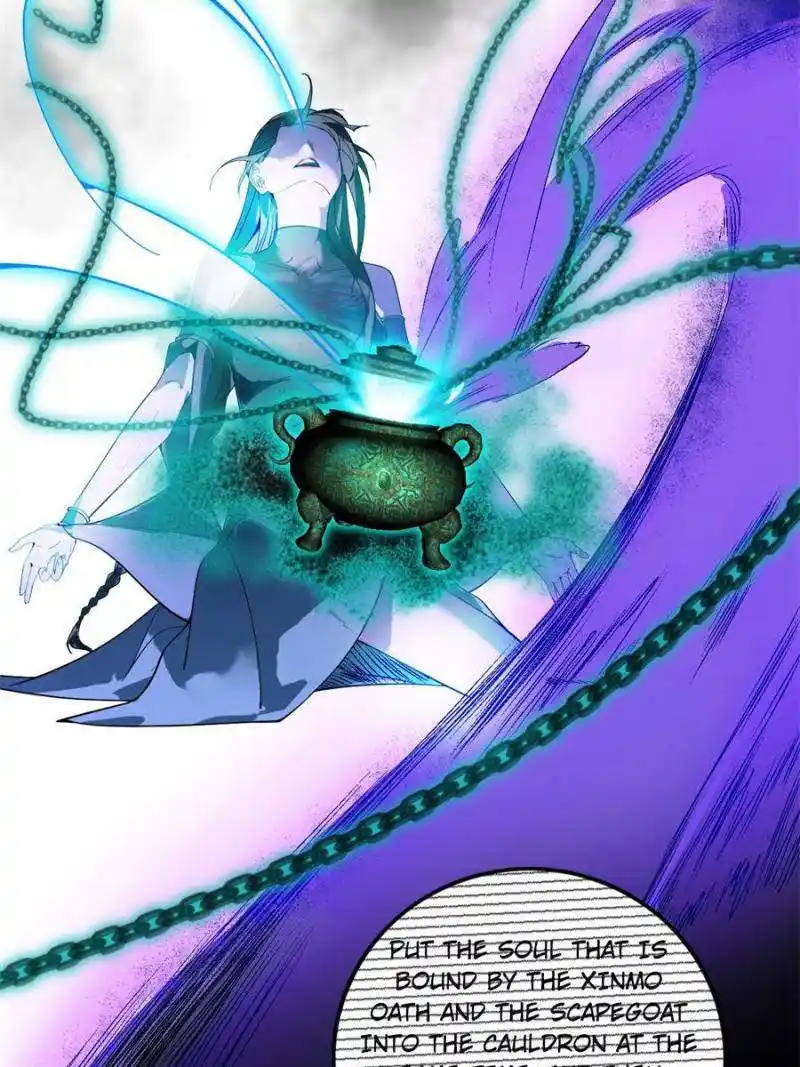 I’m An Evil God Chapter 378